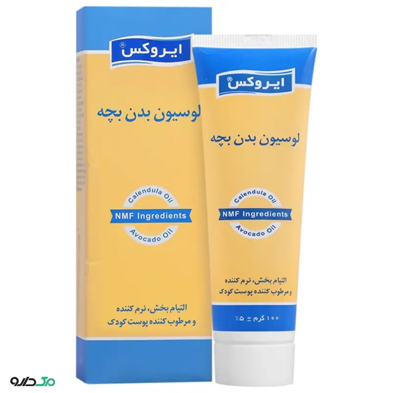 لوسیون بدن کودک ایروکس